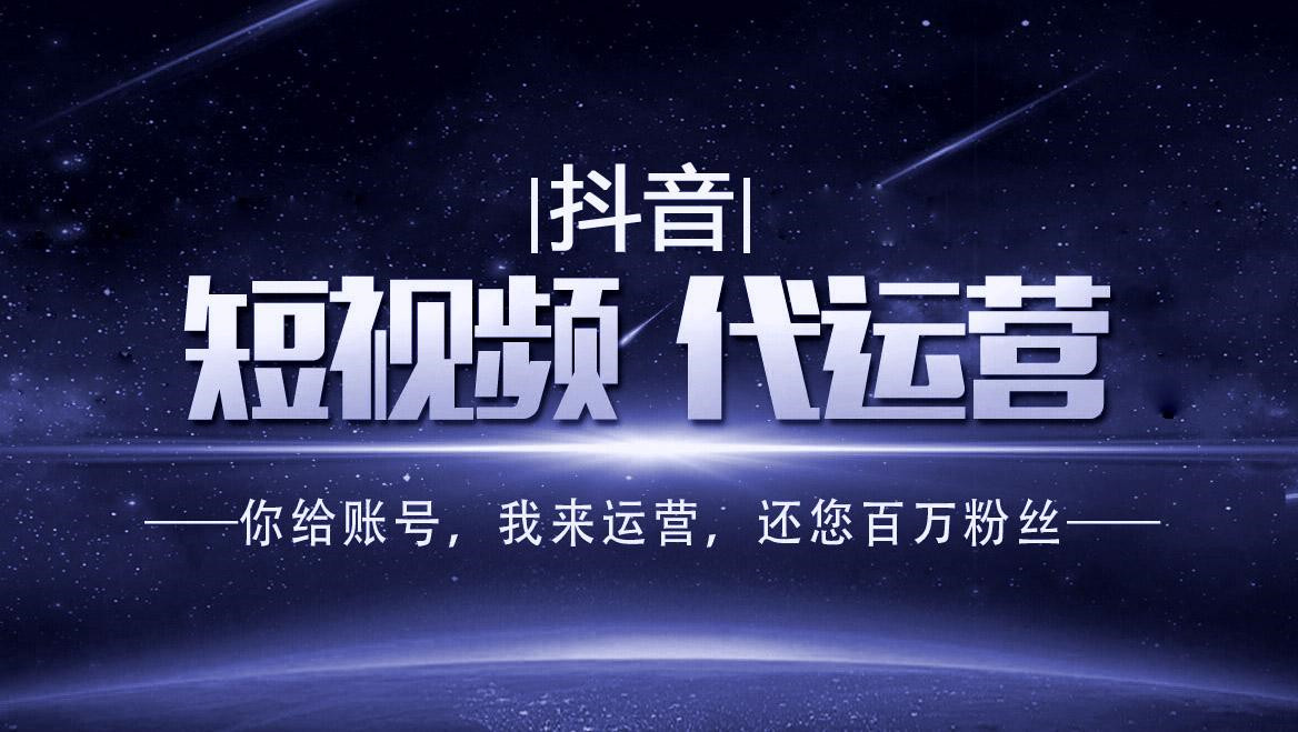 寒亭区工厂短视频拍摄企业短视频拍摄 - 方案