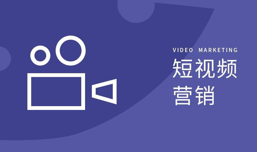 寒亭区短视频拍摄宣传视频彩铃制作 - 哪里好