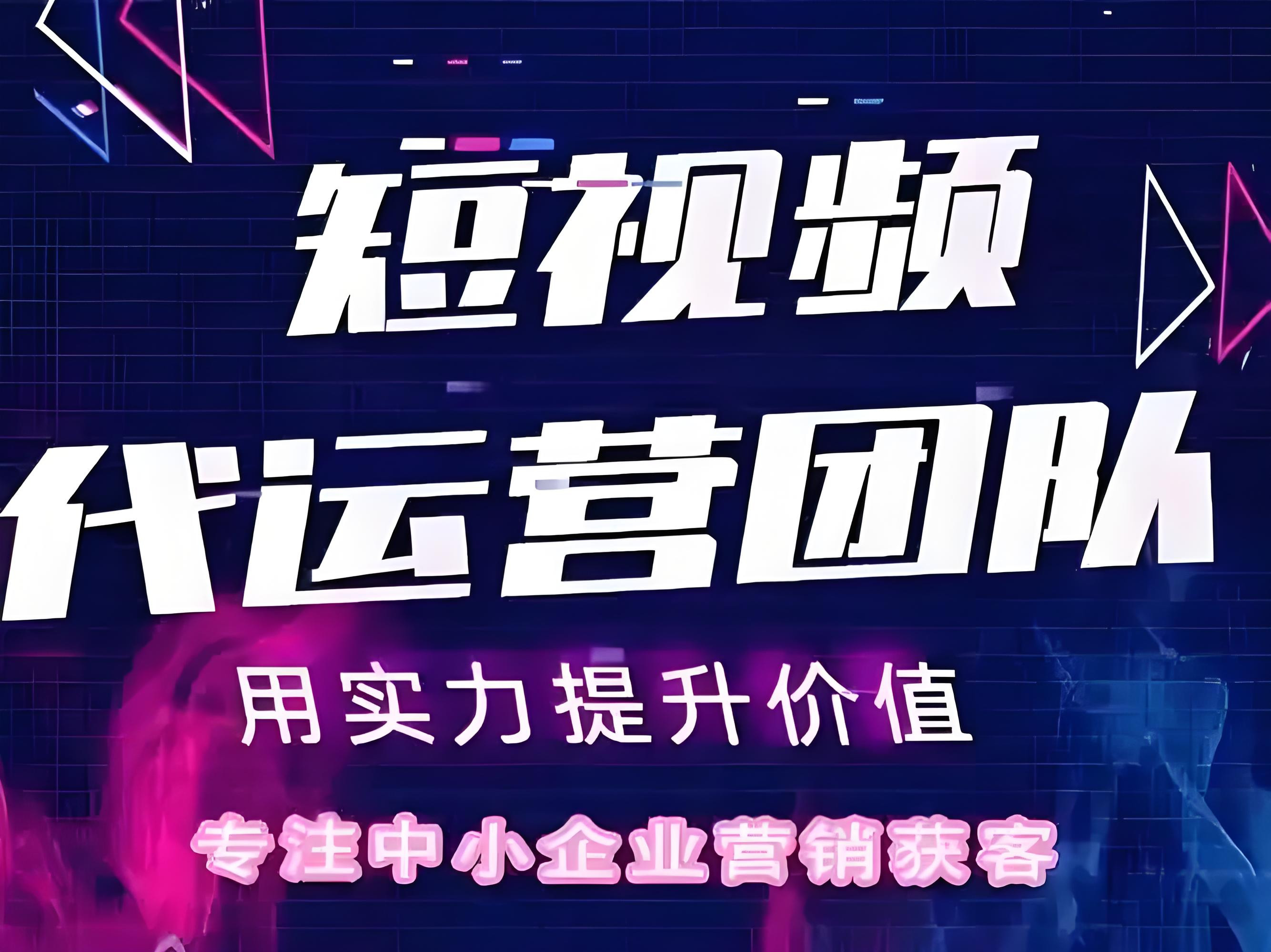 寒亭区工厂短视频拍摄企业宣传片定制 - 方案